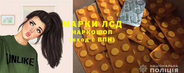 герыч Алексин