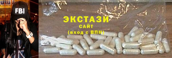 наркотики Алексеевка