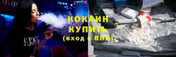 мяу мяу мука Алзамай