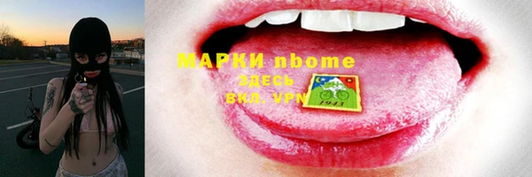 мяу мяу мука Алзамай