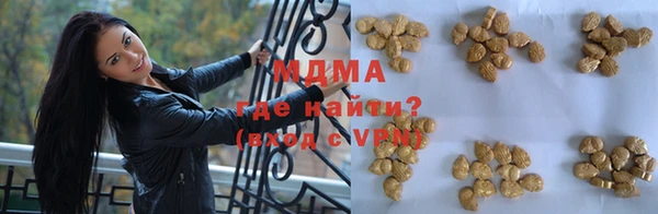 наркотики Алексеевка