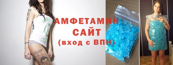 мяу мяу мука Алзамай