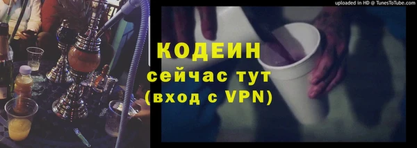 метадон Остров