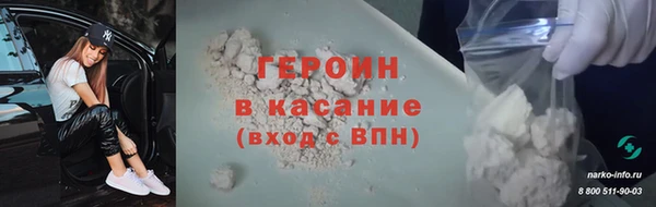 мяу мяу мука Алзамай