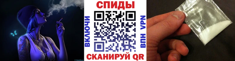это клад  OMG рабочий сайт  МЕТАМФЕТАМИН витя  Новокубанск  где найти  
